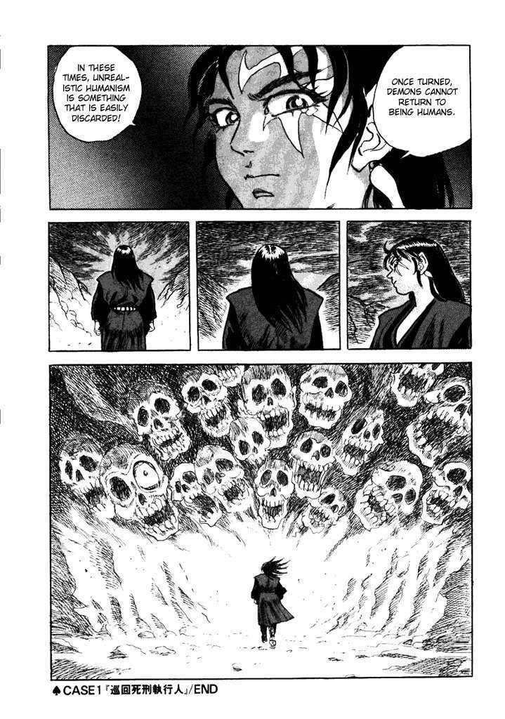 Akki Goyou Garan Chapter 1 page 26 - Chapter 1: Travelling Executioner