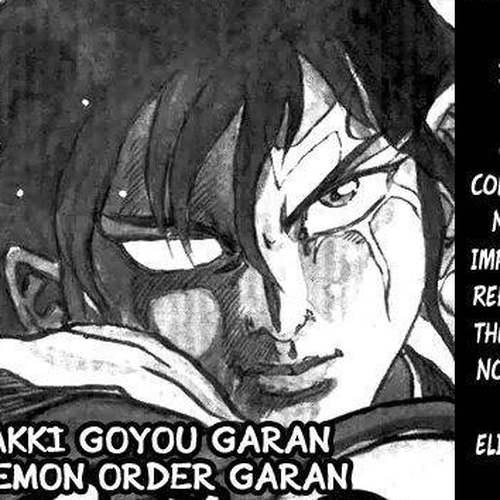 Akki Goyou Garan Chapter 1: Travelling Executioner cover