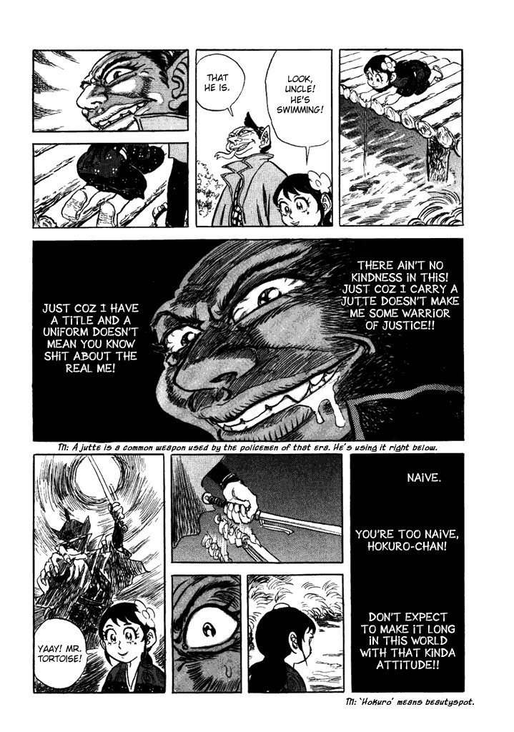 Akki Goyou Garan Chapter 2 page 11 - Chapter 2: Roadside Demon