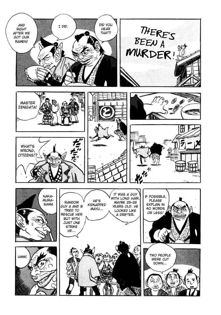 Akki Goyou Garan Chapter 2 page 17 - Chapter 2: Roadside Demon