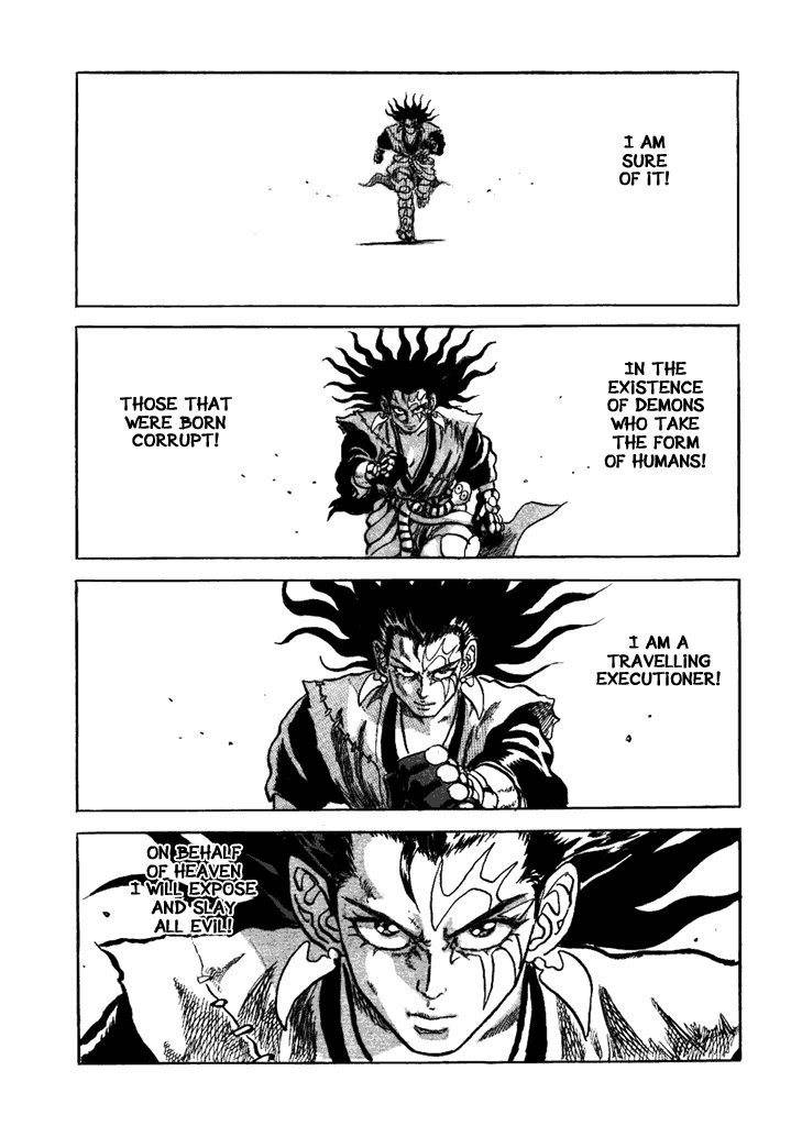 Akki Goyou Garan Chapter 2 page 2 - Chapter 2: Roadside Demon