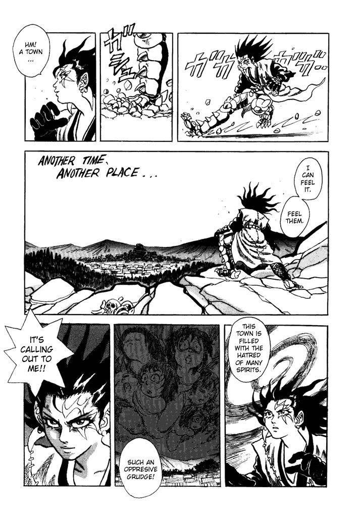 Akki Goyou Garan Chapter 2 page 3 - Chapter 2: Roadside Demon