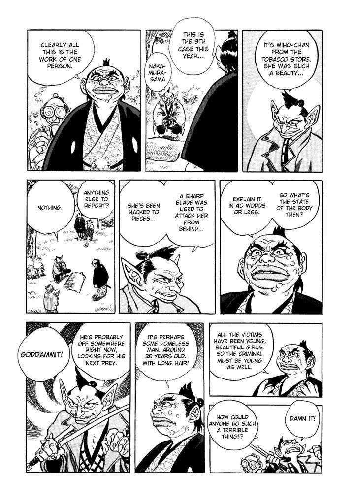 Akki Goyou Garan Chapter 2 page 5 - Chapter 2: Roadside Demon