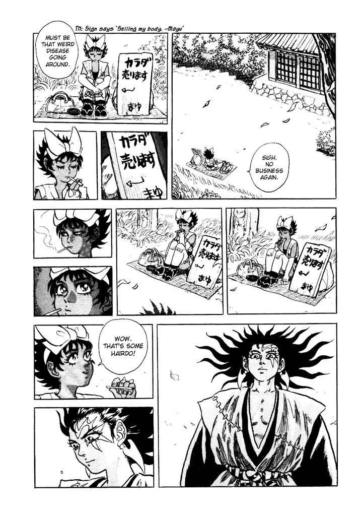 Akki Goyou Garan Chapter 2 page 6 - Chapter 2: Roadside Demon
