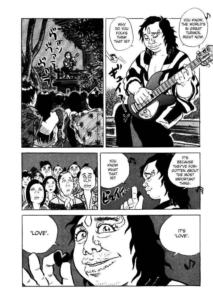 Akki Goyou Garan Chapter 3 page 14 - Chapter 3: The True Nature of Love
