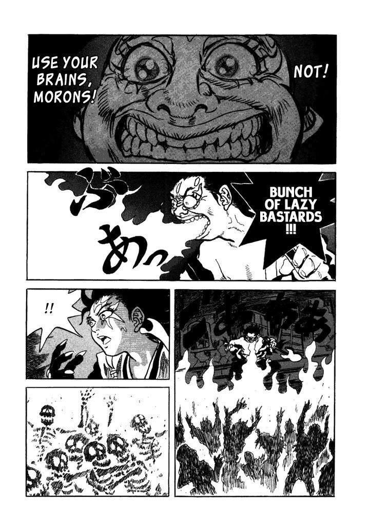 Akki Goyou Garan Chapter 3 page 17 - Chapter 3: The True Nature of Love