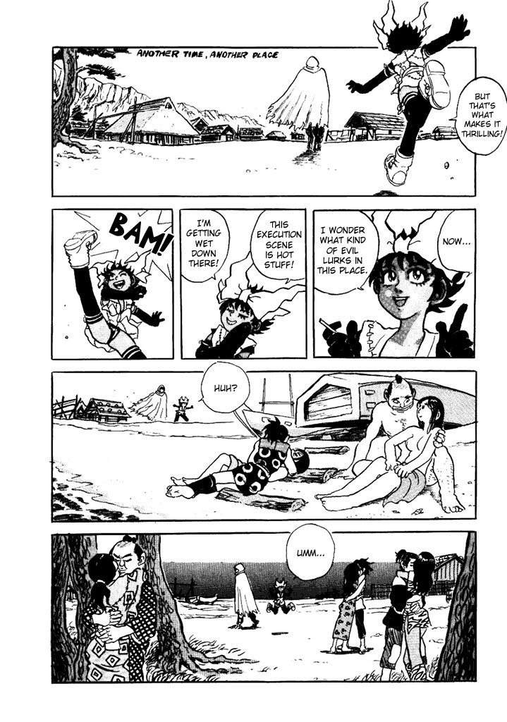 Akki Goyou Garan Chapter 3 page 4 - Chapter 3: The True Nature of Love