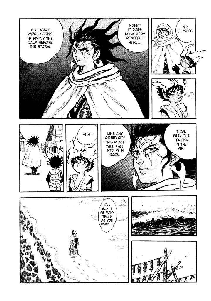 Akki Goyou Garan Chapter 3 page 6 - Chapter 3: The True Nature of Love