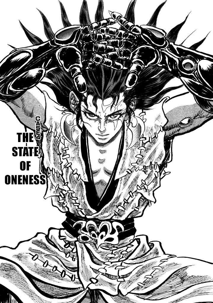 Akki Goyou Garan Chapter 4 page 1 - Chapter 4: The State of Oneness