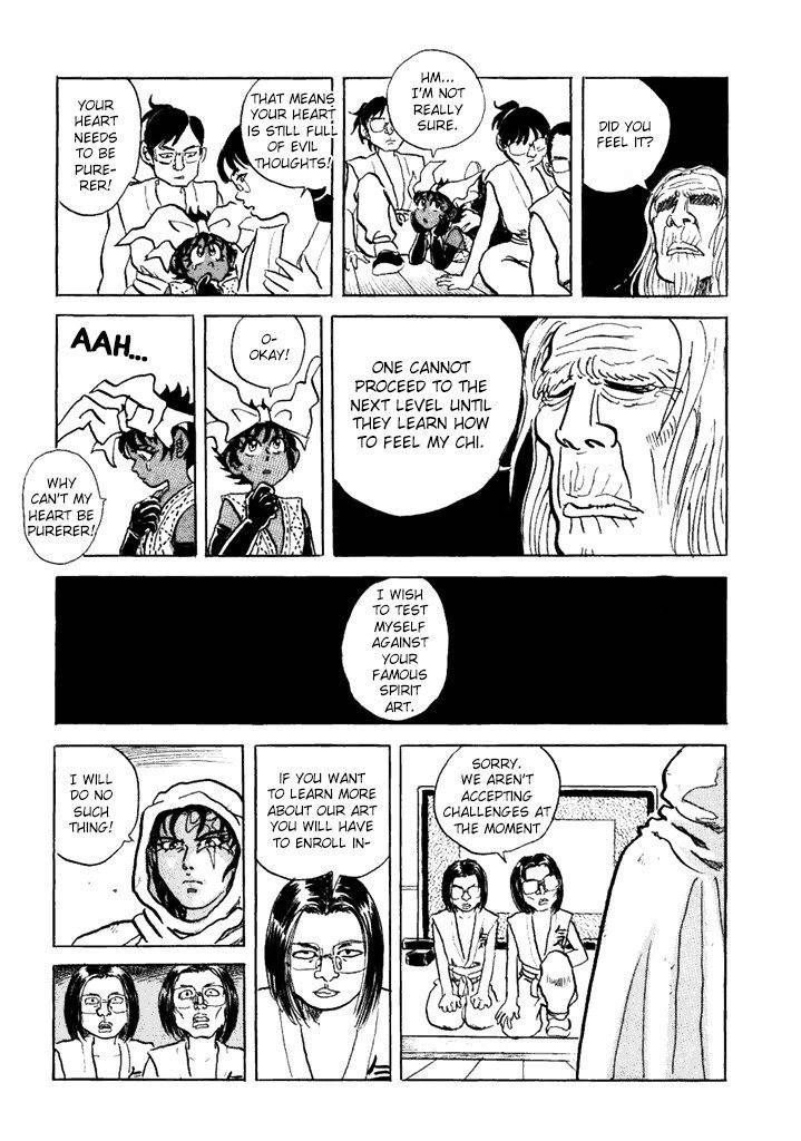 Akki Goyou Garan Chapter 4 page 15 - Chapter 4: The State of Oneness
