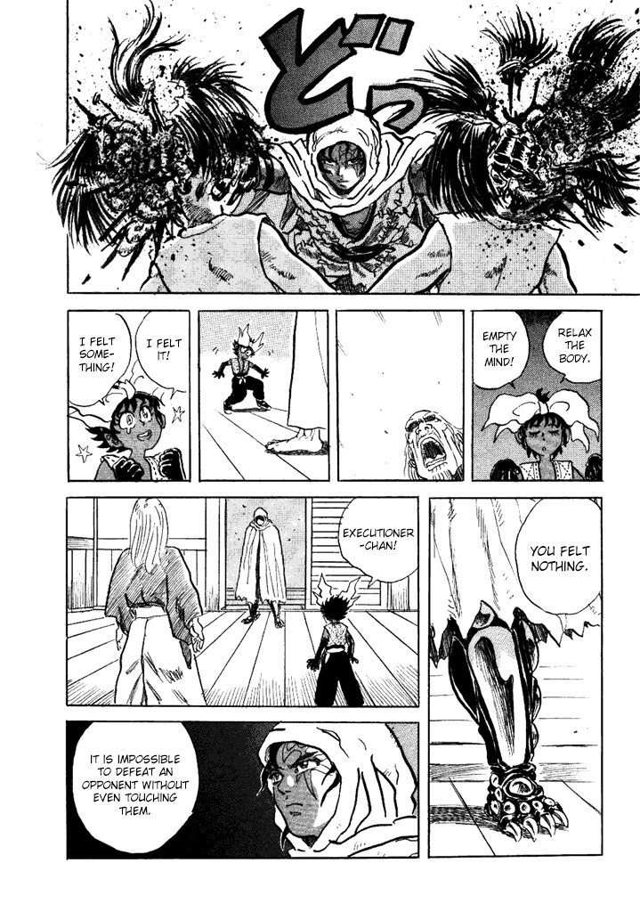 Akki Goyou Garan Chapter 4 page 16 - Chapter 4: The State of Oneness