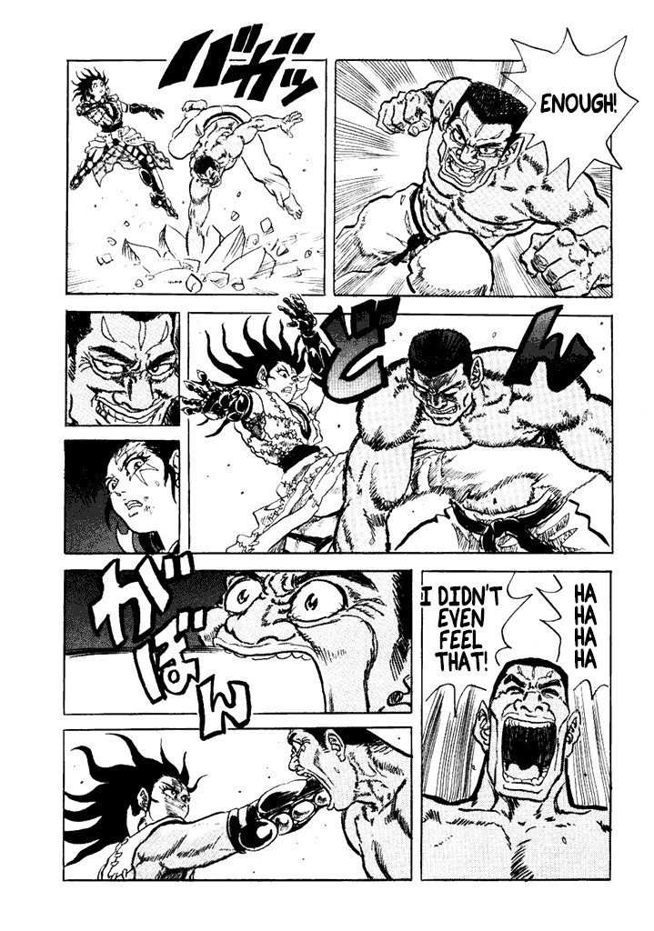 Akki Goyou Garan Chapter 4 page 20 - Chapter 4: The State of Oneness