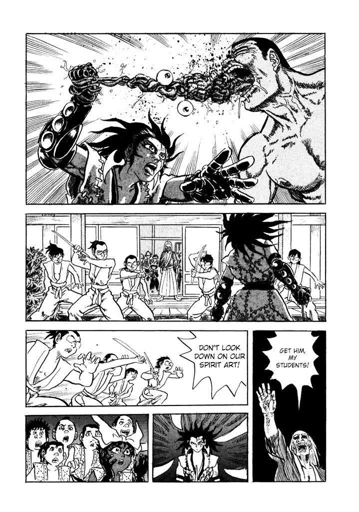 Akki Goyou Garan Chapter 4 page 21 - Chapter 4: The State of Oneness