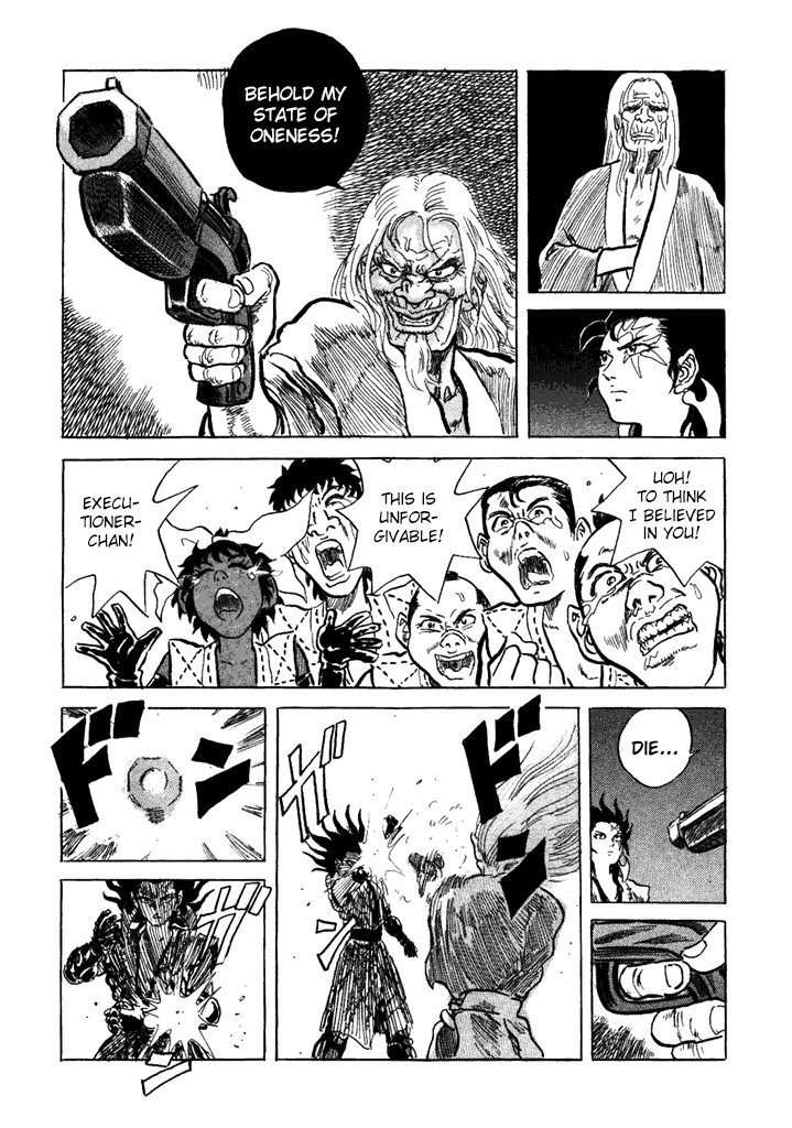 Akki Goyou Garan Chapter 4 page 23 - Chapter 4: The State of Oneness