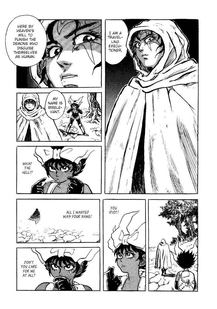 Akki Goyou Garan Chapter 4 page 3 - Chapter 4: The State of Oneness