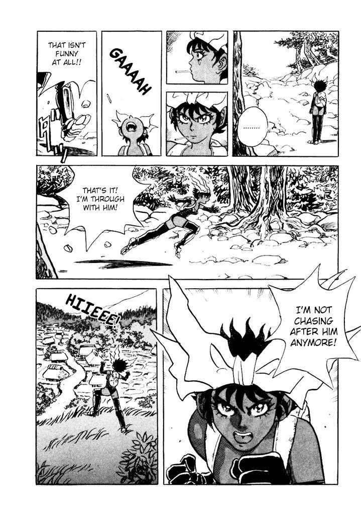 Akki Goyou Garan Chapter 4 page 4 - Chapter 4: The State of Oneness