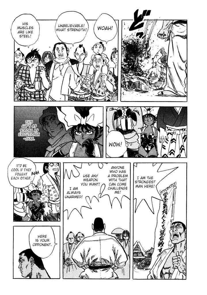 Akki Goyou Garan Chapter 4 page 7 - Chapter 4: The State of Oneness