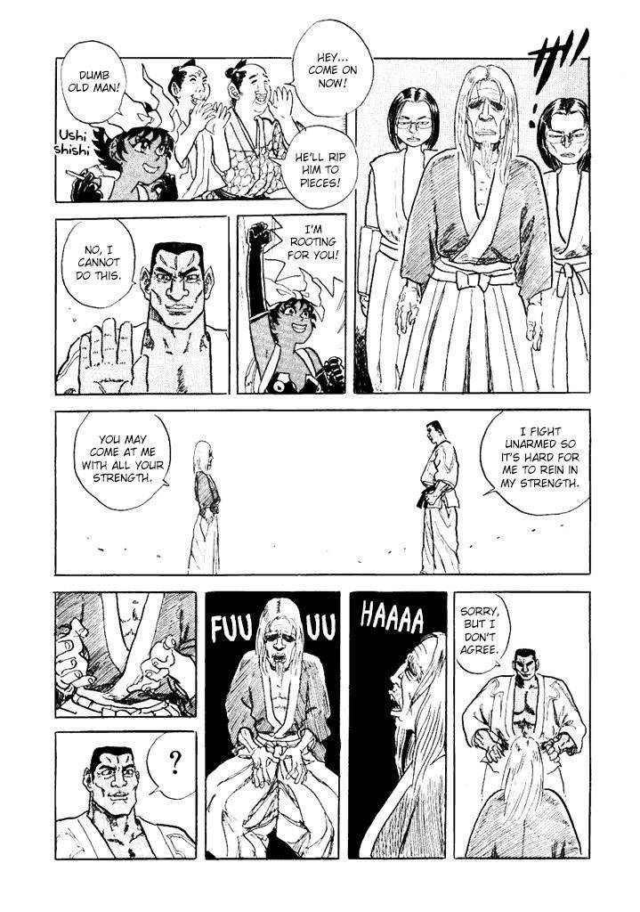 Akki Goyou Garan Chapter 4 page 8 - Chapter 4: The State of Oneness