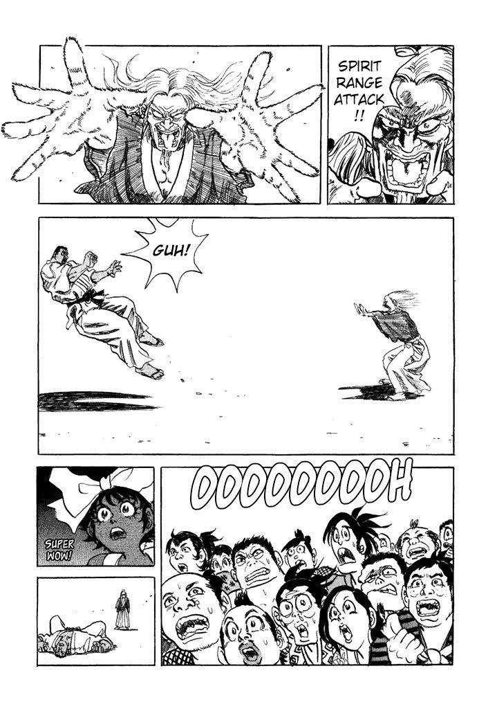 Akki Goyou Garan Chapter 4 page 9 - Chapter 4: The State of Oneness