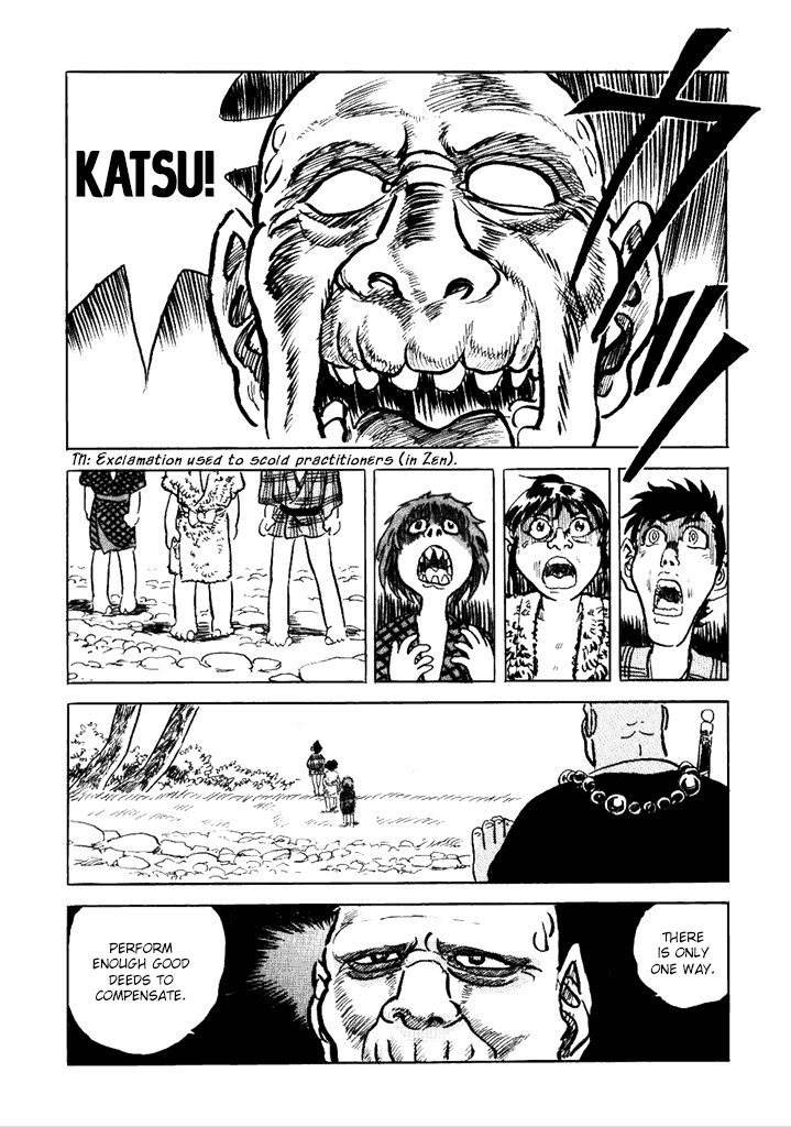Akki Goyou Garan Chapter 5 page 12 - Chapter 5: The Circle of Transmigration