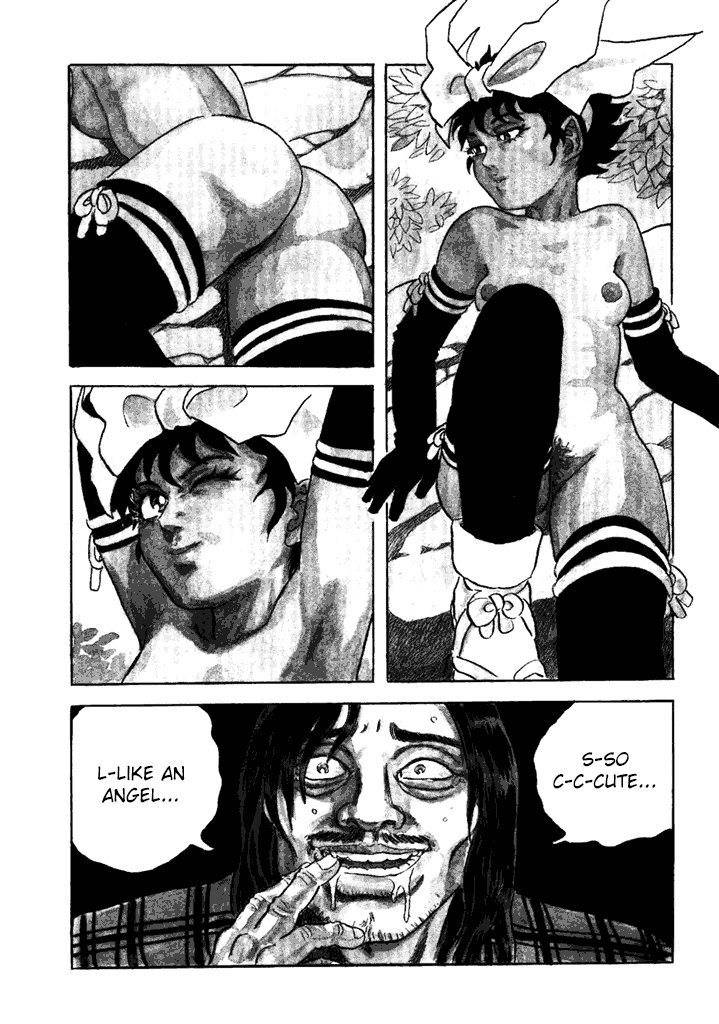 Akki Goyou Garan Chapter 5 page 2 - Chapter 5: The Circle of Transmigration