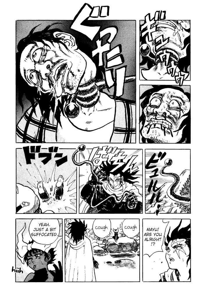 Akki Goyou Garan Chapter 5 page 5 - Chapter 5: The Circle of Transmigration