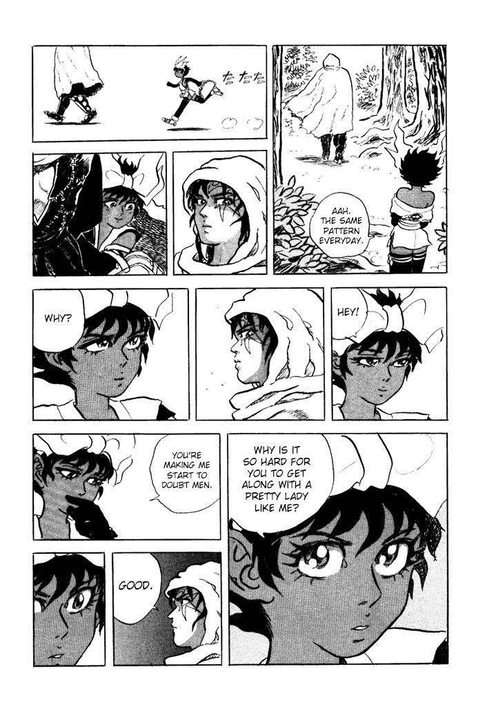 Akki Goyou Garan Chapter 5 page 7 - Chapter 5: The Circle of Transmigration