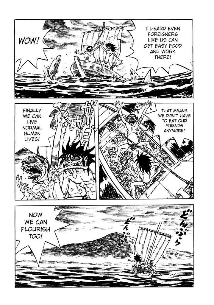 Akki Goyou Garan Chapter 6 page 18 - Chapter 6: Seizensetsu
