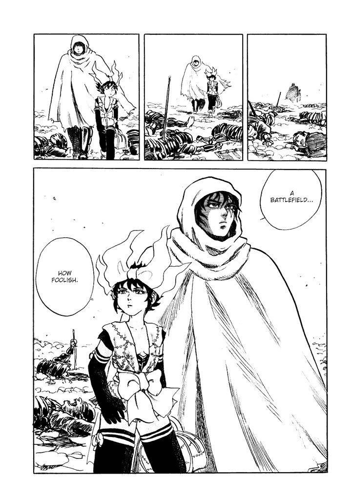 Akki Goyou Garan Chapter 6 page 3 - Chapter 6: Seizensetsu