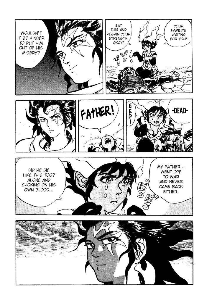 Akki Goyou Garan Chapter 6 page 6 - Chapter 6: Seizensetsu
