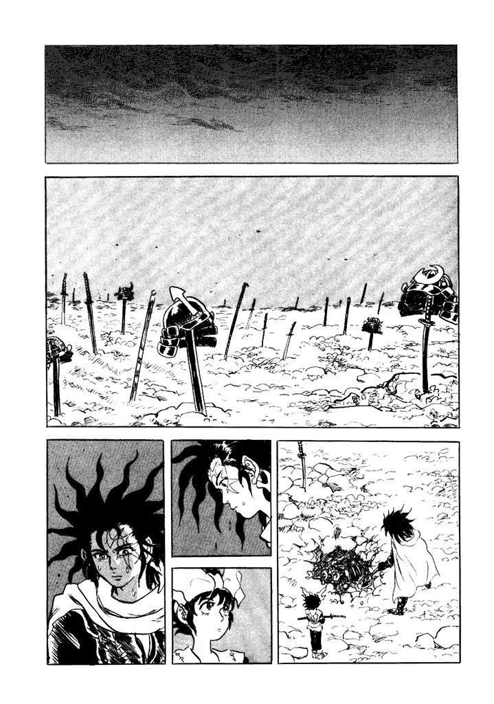 Akki Goyou Garan Chapter 6 page 7 - Chapter 6: Seizensetsu