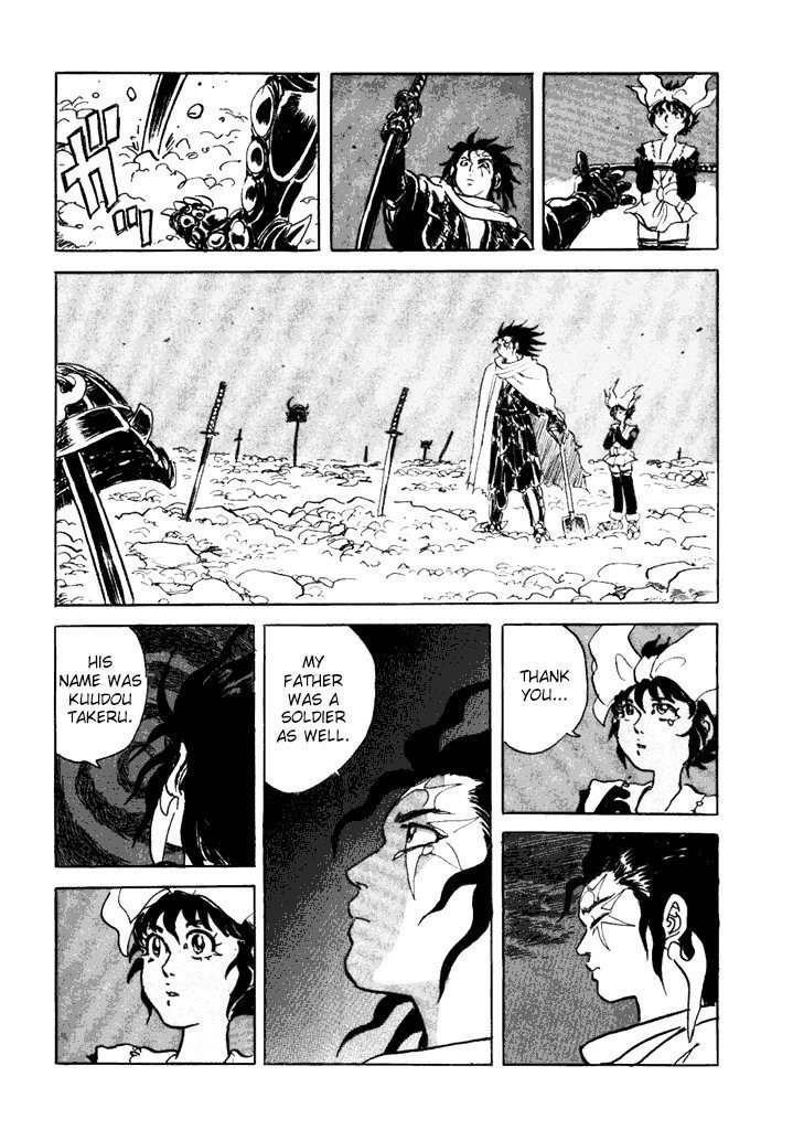 Akki Goyou Garan Chapter 6 page 8 - Chapter 6: Seizensetsu
