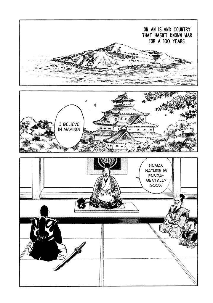 Akki Goyou Garan Chapter 6 page 9 - Chapter 6: Seizensetsu