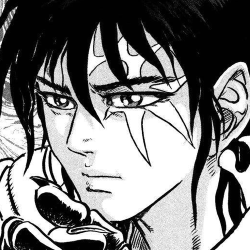 Akki Goyou Garan Chapter 6: Seizensetsu cover