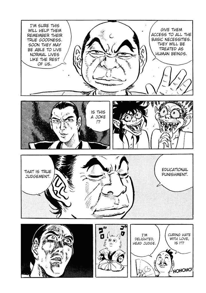 Akki Goyou Garan Chapter 7 page 12 - Chapter 7: Educational Punishment