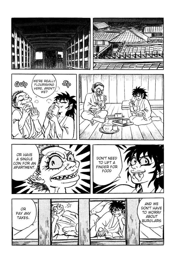 Akki Goyou Garan Chapter 7 page 13 - Chapter 7: Educational Punishment