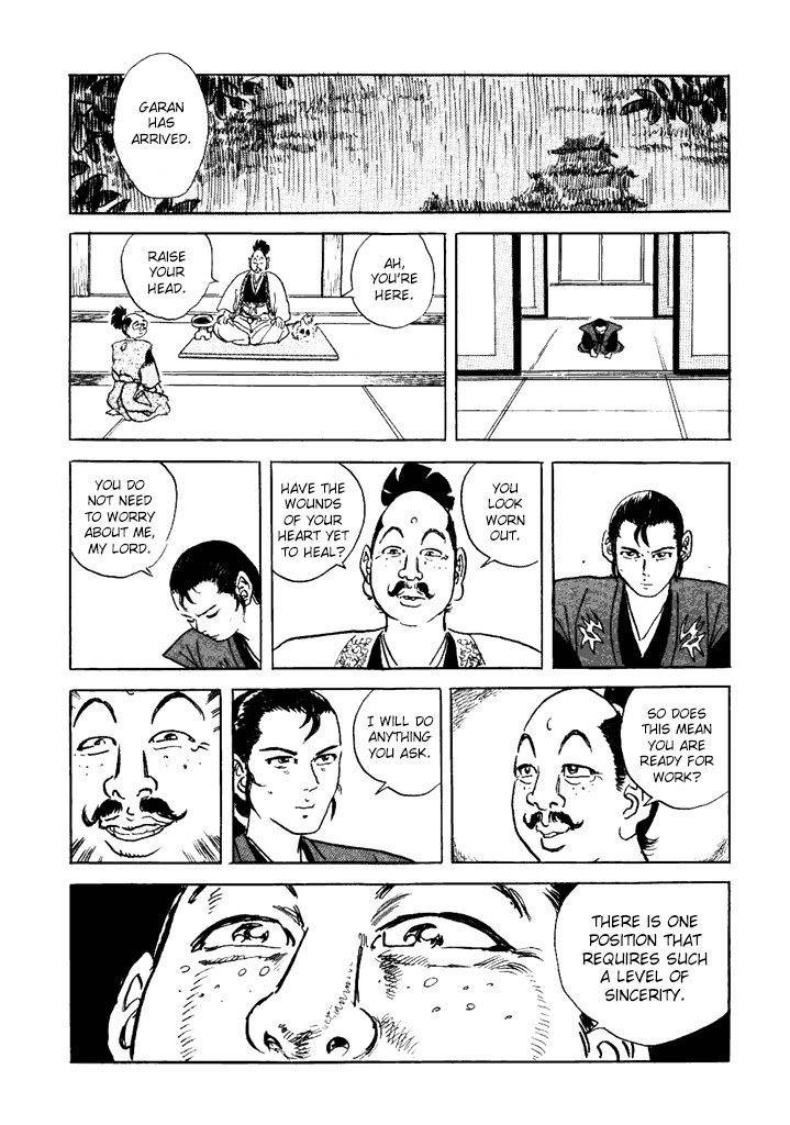 Akki Goyou Garan Chapter 7 page 18 - Chapter 7: Educational Punishment