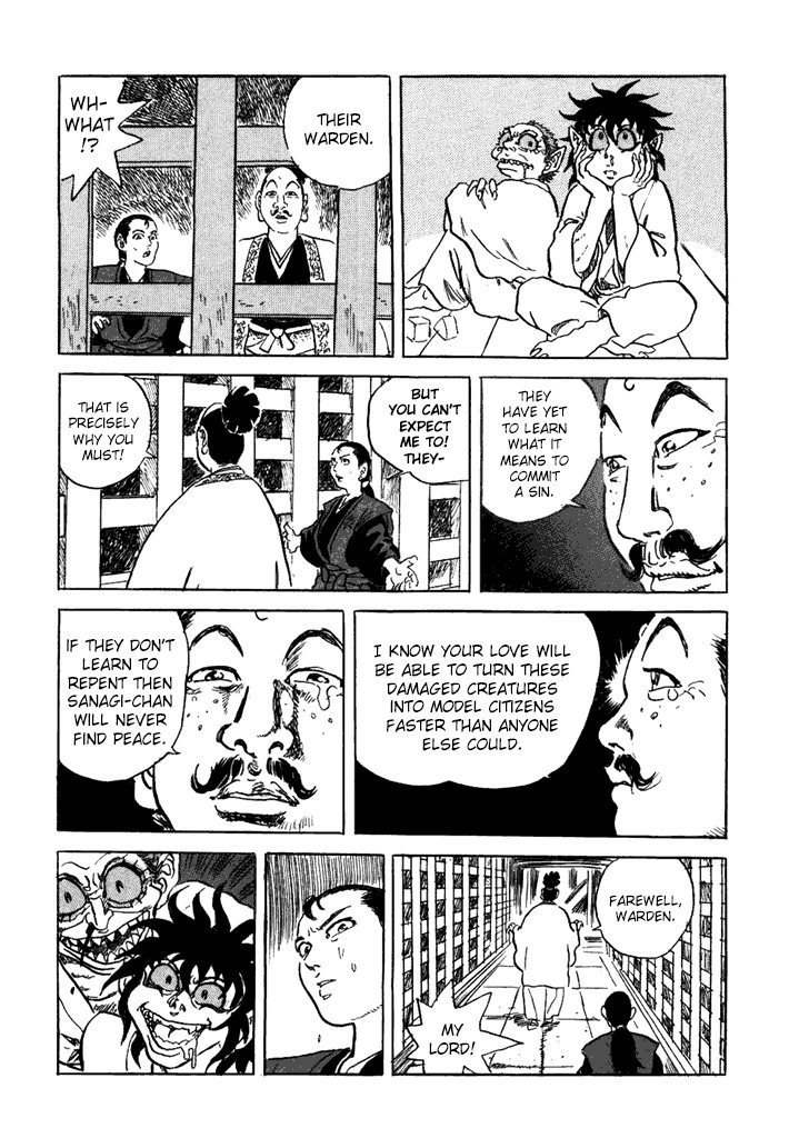 Akki Goyou Garan Chapter 7 page 19 - Chapter 7: Educational Punishment
