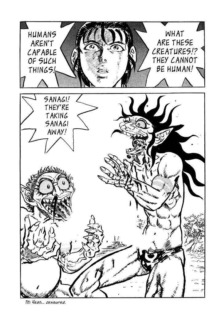 Akki Goyou Garan Chapter 7 page 2 - Chapter 7: Educational Punishment
