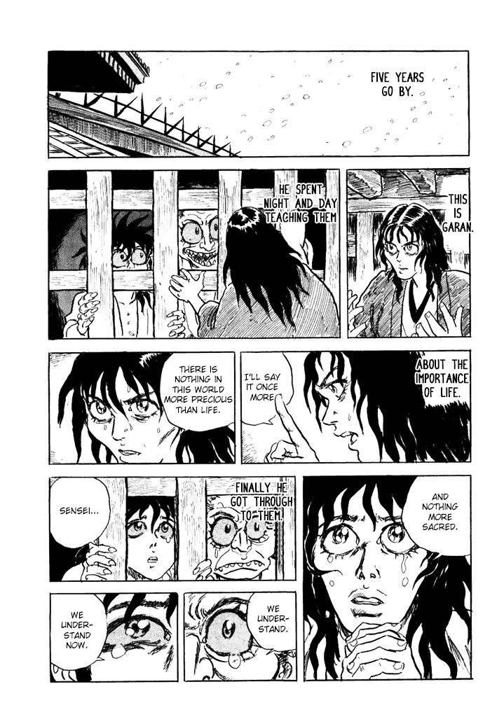 Akki Goyou Garan Chapter 7 page 20 - Chapter 7: Educational Punishment