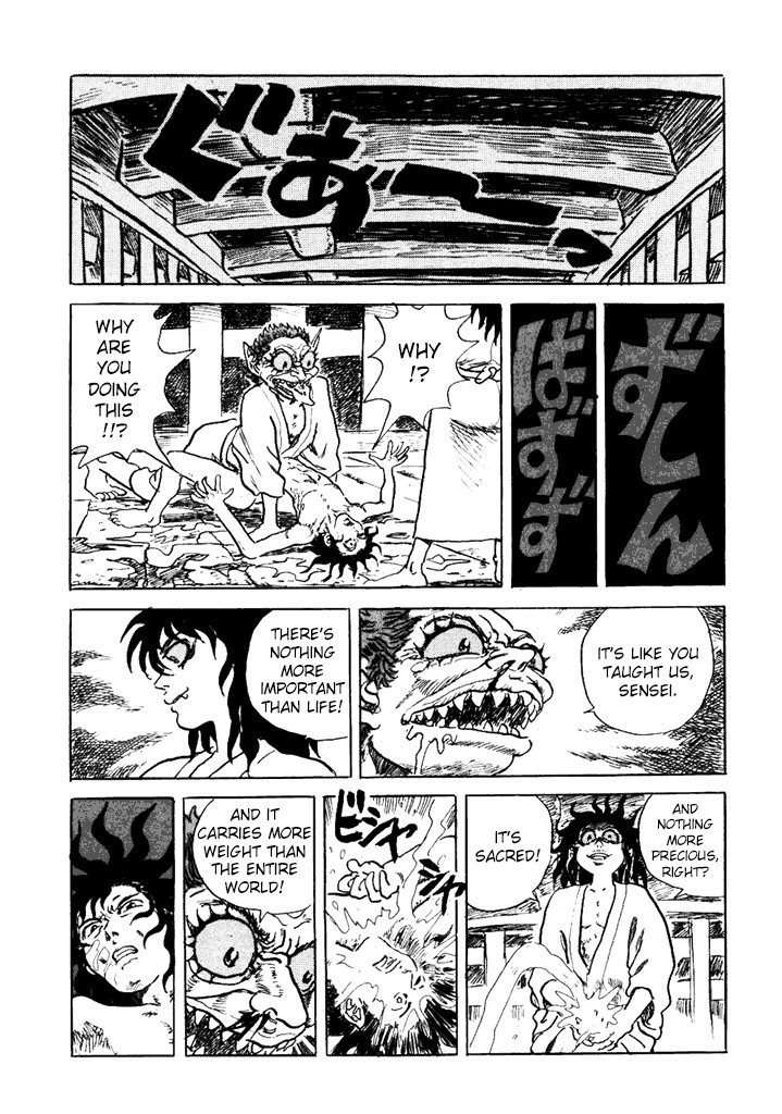 Akki Goyou Garan Chapter 7 page 22 - Chapter 7: Educational Punishment