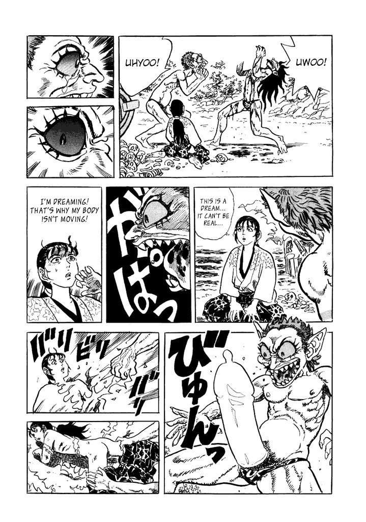 Akki Goyou Garan Chapter 7 page 3 - Chapter 7: Educational Punishment