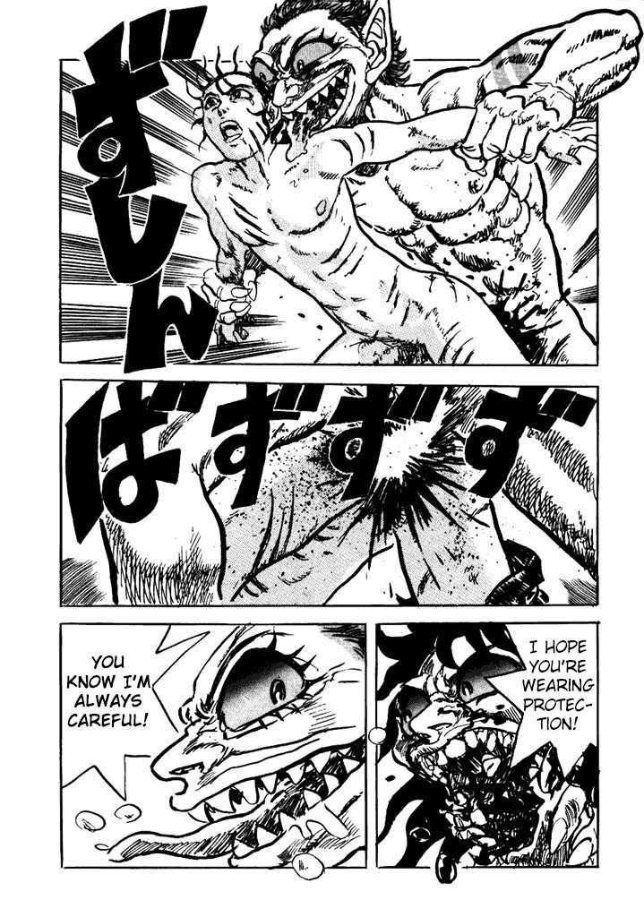 Akki Goyou Garan Chapter 7 page 4 - Chapter 7: Educational Punishment