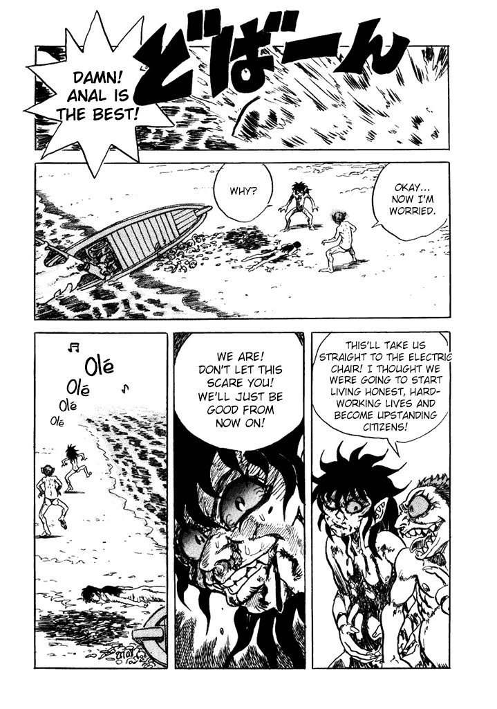 Akki Goyou Garan Chapter 7 page 5 - Chapter 7: Educational Punishment