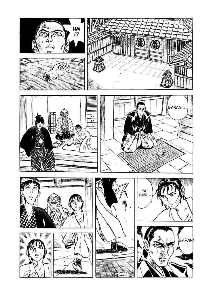 Akki Goyou Garan Chapter 7 page 6 - Chapter 7: Educational Punishment
