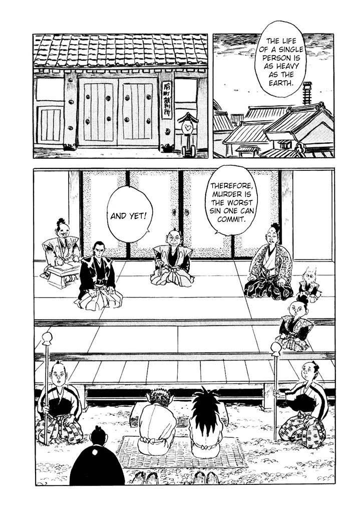 Akki Goyou Garan Chapter 7 page 8 - Chapter 7: Educational Punishment