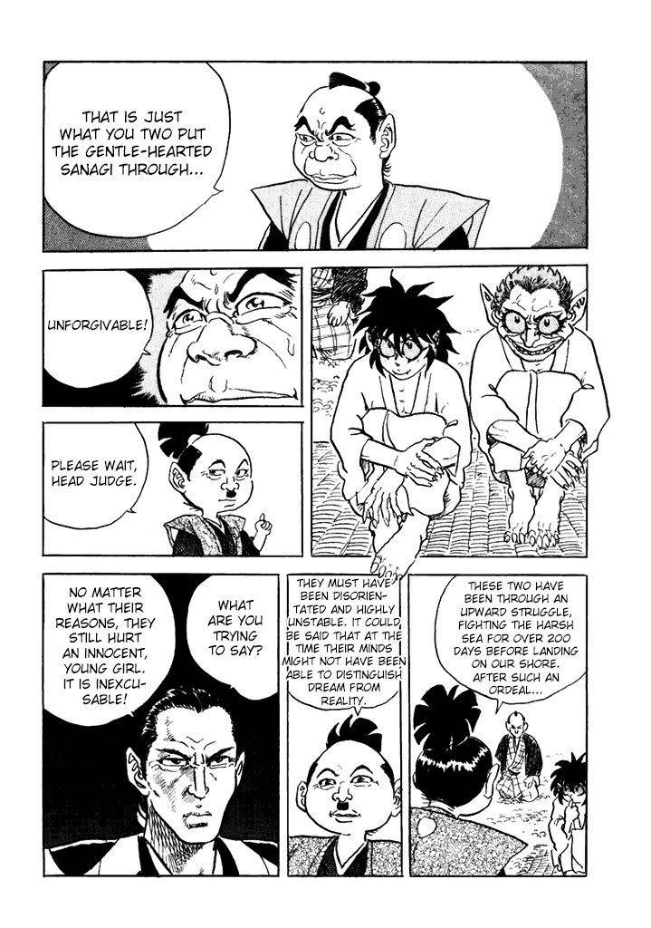 Akki Goyou Garan Chapter 7 page 9 - Chapter 7: Educational Punishment