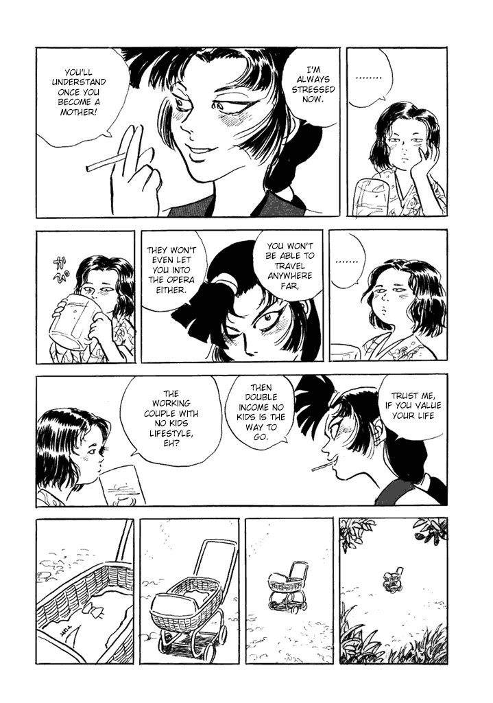 Akki Goyou Garan Chapter 8 page 11 - Chapter 8: Maternal Instinct