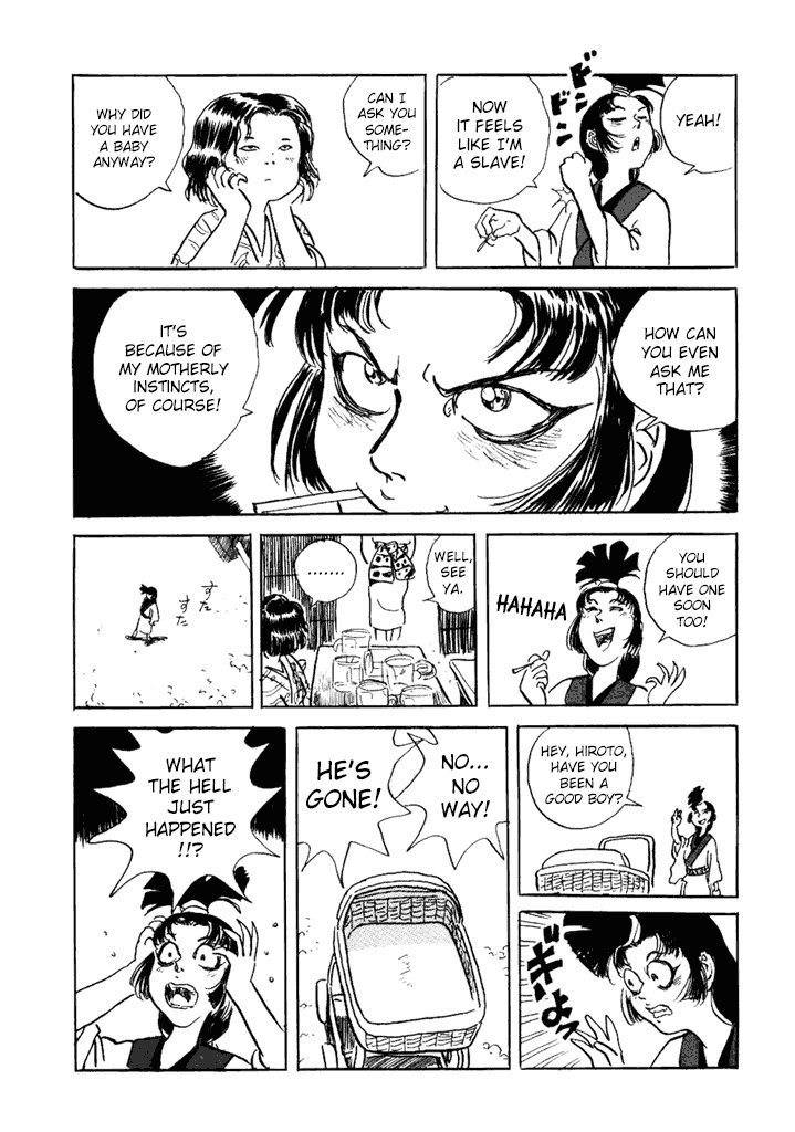 Akki Goyou Garan Chapter 8 page 12 - Chapter 8: Maternal Instinct