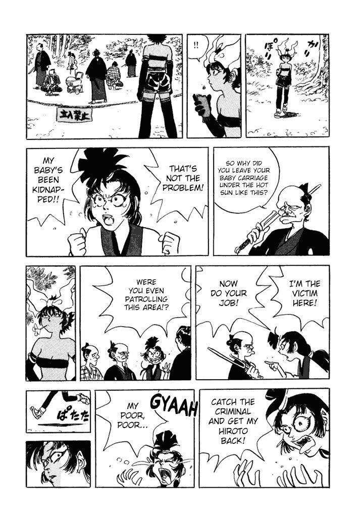 Akki Goyou Garan Chapter 8 page 13 - Chapter 8: Maternal Instinct